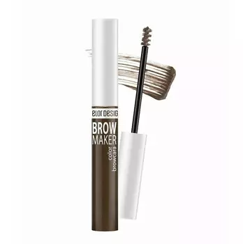 Brow Maker Тушь для бровей тон 12 BelorDesign