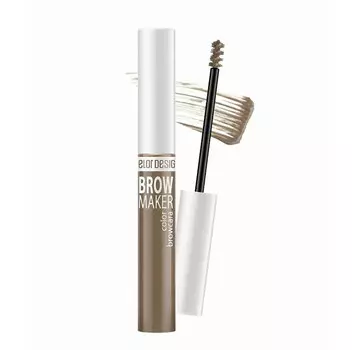 Brow Maker Тушь для бровей тон 14 BelorDesign