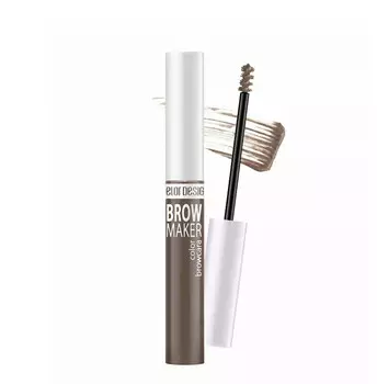 Brow Maker Тушь для бровей тон 16 Тауповый BelorDesign