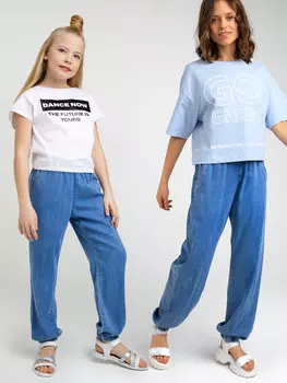 Брюки