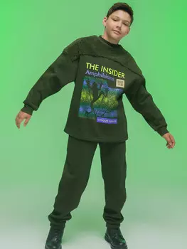 Брюки