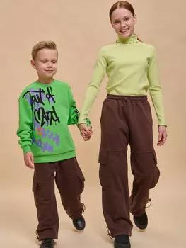 Брюки