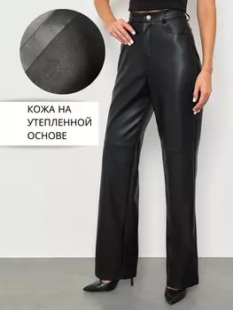 Брюки