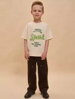 Брюки