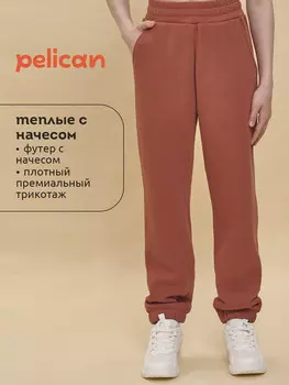 Брюки