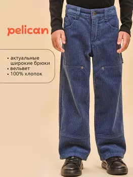 Брюки