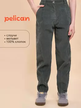 Брюки