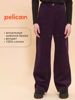 Брюки