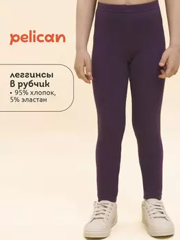 Брюки
