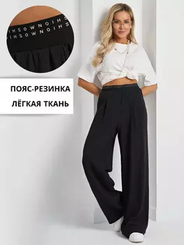 Брюки