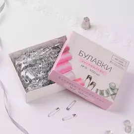 Булавки английские, 28 мм, 1000 шт, цвет серебряный