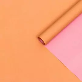 Бумага упаковочная крафтовая, двусторонняя , розовая, персиковая, 0,55 х 10 м, 70 г/м²