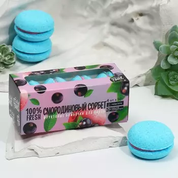 Бурлящие макаруны