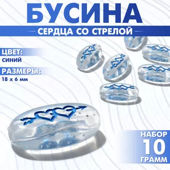 Бусина из акрила