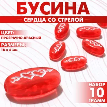 Бусина из акрила