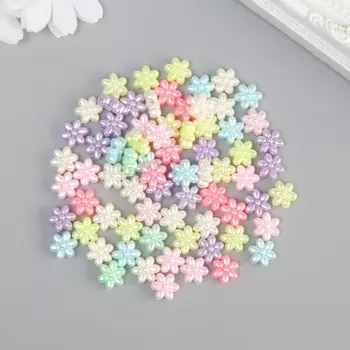 Бусины для творчества пластик