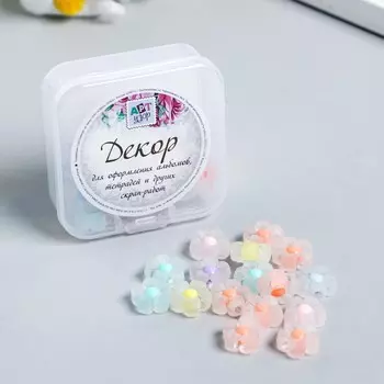 Бусины пластик