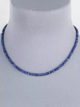 Бусы