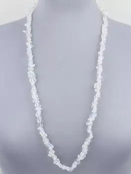 Бусы