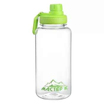 Бутылка для воды