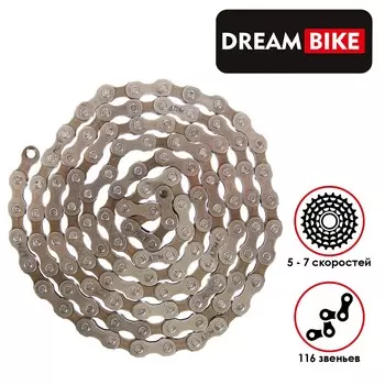 Цепь dream bike, на 5, 6 и 7 скоростей 116, звеньев