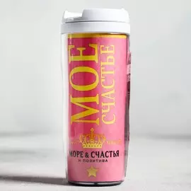 Чай чёрный