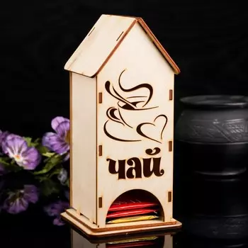 Чайный домик