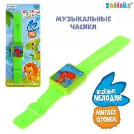 Часы музыкальные