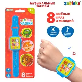 Часы музыкальные