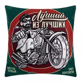Чехол