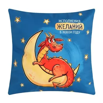 Чехол