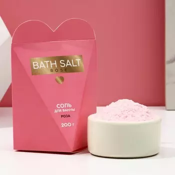 Соль для ванны bath salt, 200 г, аромат розы, чистое счастье