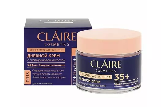 Collagen Active Pro Крем Дневной 35+ NEW 50мл