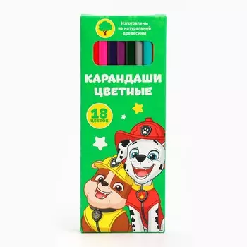 Цветные карандаши, 18 цветов, трехгранные,