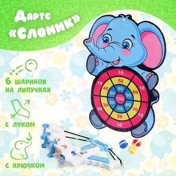 Дартс