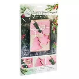 Декор для упаковки подарков new year is commimg!, набор для шитья, 22 × 33 × 14 см