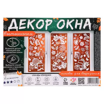 Декор на окна