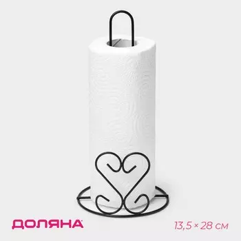 Держатель для бумажных полотенец настольный доляна