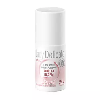 Дезодорант-антиперспирант ROLL-ON LADY