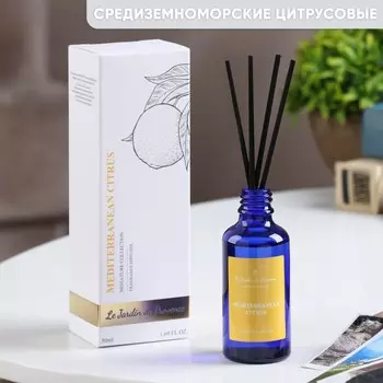 Диффузор ароматический