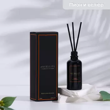 Диффузор ароматический artellini (50мл.)