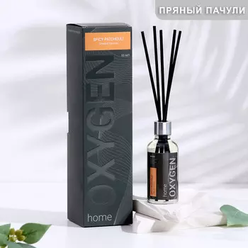 Диффузор ароматический oxygen home