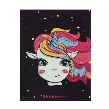 Дневник для 1-4 классов,