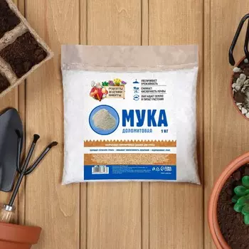 Доломитовая мука