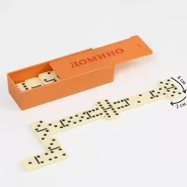 Домино