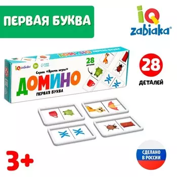 Домино настольная игра