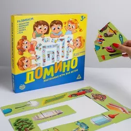 Домино настольная игра