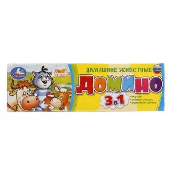 Домино СОЮЗМУЛЬТФИЛЬМ, Умные игры 4690590069455