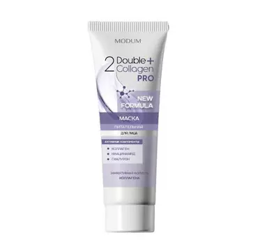 DOUBLE COLLAGEN PRO Маска для лица Питательная , 100г