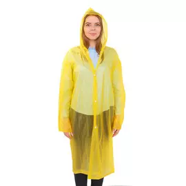 Дождевик-плащ maclay, универсальный, цвет желтый
